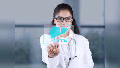 world hepatitis day: ஹெபடைடிஸ் உடலோடு சேர்த்து எவ்வாறு பாதிக்கிறது