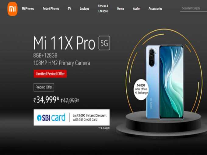 mi 11x pro 5g