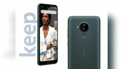 NOKIA C30: வெறும் ரூ.8700-க்கு 6.82-இன்ச் டிஸ்பிளே, 6000mAh பேட்டரினு மிரட்டுது!