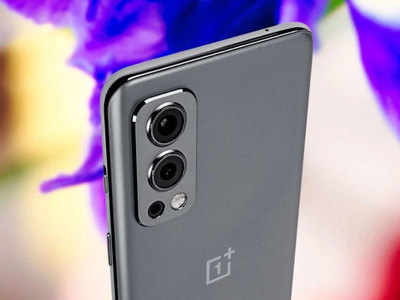 OnePlus Nord 2 चा ओपन सेल भारतात सुरू, पाहा किंमत आणि फीचर्स