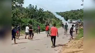 Assam Mizoram Border News: असम-मिजोरम सीमा संघर्ष, बराक घाटी में विपक्षी दलों का 12 घंटे तक बंद
