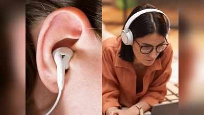 Earphones Side Effects: ज्यादा देर तक हेडफोन पहन रहे हैं, तो ले लें थोड़ा ब्रेक, वरना कानों को हो सकते हैं ये भयंकर नुकसान