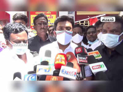 திமுகவை கண்டித்து ஓபிஆர் தலைமையில் ஆர்ப்பாட்டம்