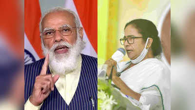 Modi vs Who?: 2024 में मोदी के खिलाफ विपक्ष का चेहरा कौन होगा? ममता बनर्जी ने दिया यह संकेत