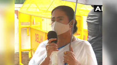 Mamta Banerjee News: मोदी सरकार पर ममता का प्रहार- पेगासस ने सबकी जान खतरे में डाल दी, यह इमरजेंसी से भी गंभीर मामला