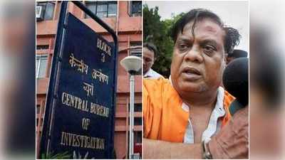 Mumbai News: CBI ने छोटा राजन की जमानत का किया विरोध, कहा- गैंगस्टर के मन में कानूनों के प्रति नहीं है सम्मान