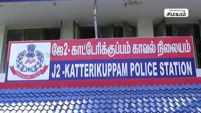 வீட்டு வாசலில் கஞ்சா செடி வளர்த்த வாலிபரை போலீசார் கைது செய்தனர்!