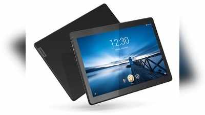 10 हजार रुपये से कम में Lenovo के टॉप 5 Tablet, बच्चों की पढ़ाई के लिए किफायती ऑप्शन