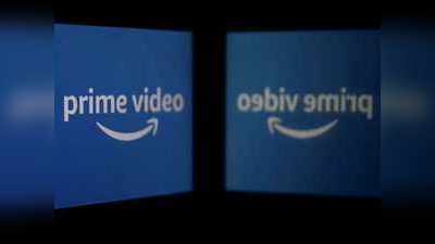 सिंगल अकाउंट से कितने लोग उठा सकते हैं Amazon Prime Video का लुत्फ, जानें अपने हर सवाल का जवाब