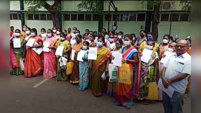 பாவம் இவங்களுக்கு 10 மாசமா சம்பளம் வரலையாம்...கலெக்டர் சாரிடம் கண்ணீர் மனு!