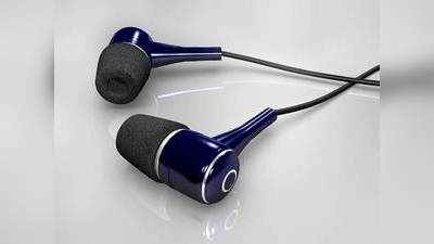 नॉन स्टॉप म्यूजिक और हाई बेस के लिए पर्फेक्ट हैं ये Earphones