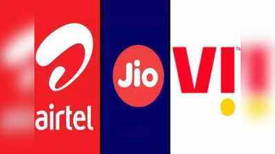 Airtel, Jio और Vi के बेस्ट प्रीपेड प्लान्स, 500 रुपये से कम में 224GB तक डेटा, कई प्लान्स में OTT बेनिफिट्स भी