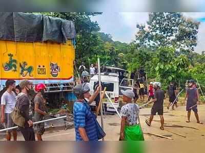 ಗಡಿ ಗದ್ದಲ: ಕರ್ನಾಟಕ-ಮಹಾರಾಷ್ಟ್ರ ಸೇರಿ ದೇಶದಲ್ಲಿವೆ 7 ಗಡಿ ವಿವಾದಗಳು!