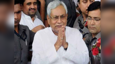 Bihar News : 31 जुलाई को मिल सकता है जेडीयू को नया राष्ट्रीय अध्यक्ष, रेस में कौन सबसे आगे? जानिए