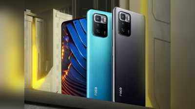 67 वॉट फास्ट चार्जिंग वाला Poco X3 GT 5G लॉन्च, MediaTek Dimensity 1100 प्रोसेसर और 64MP कैमरा, देखें कीमत