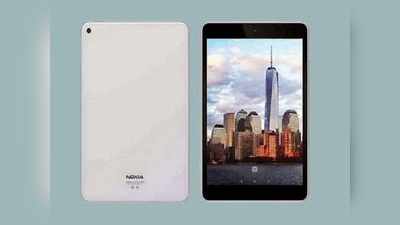 खुश हो लीजिए! आ रहा है पहला Nokia T20 Tablet, लॉन्च से पहले प्राइस-फीचर्स देखें