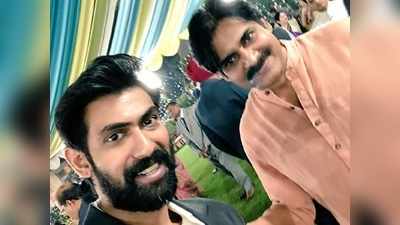 Rana Daggubati: పవన్ ఓ పుస్తకం.. ఆయన వ్యక్తిత్వానికి గౌరవం ఇవ్వాల్సిందే: రానా పొగడ్తల వర్షం