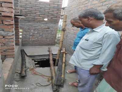 Chhapra News : छपरा में मौत की टंकी, एक के बाद तीन लोगों ने गंवाई जान, परसा इलाके में मातम
