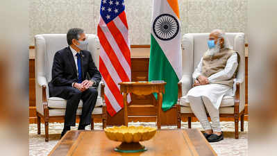 antony blinken  : अमेरिकेचे परराष्ट्र मंत्री PM मोदींना भेटले; करोनावरी लसीकरणासाठी भारताला २.५ कोटी डॉलर्सच्या मदतीची घोषणा