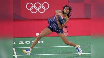 PV Sindhu Tokyo Olympics: मिया ब्लिचफेल्ट को हराकर पीवी सिंधु क्वॉर्टर फाइनल में, पदक के करीब