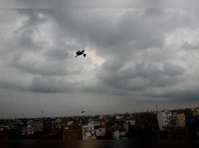 Bihar Rain Alert : दक्षिण बिहार में अगले 48 घंटे में भारी बारिश की भविष्यवाणी, उत्तरी झारखंड में भी बरसेंगे बादल