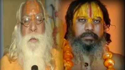 BSP के राष्ट्रीय महासचिव सतीश चंद्र मिश्रा के राम मंदिर पर गलत बयान पर अयोध्या संतों में आक्रोश
