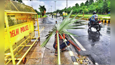 Delhi Weather Live News : दिल्ली में इस पूरे हफ्ते होगी बारिश, मौसम विभाग ने जारी किया ऑरेन्ज अलर्ट