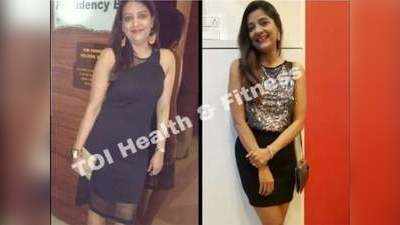 <strong>Weight loss :</strong> 43 वर्षांच्या महिलेने रोज सकाळी या भाजीचा ज्यूस पिऊन घटवलं तब्बल 21 Kg वजन, आता दिसते २० शीतली तरुणी! 