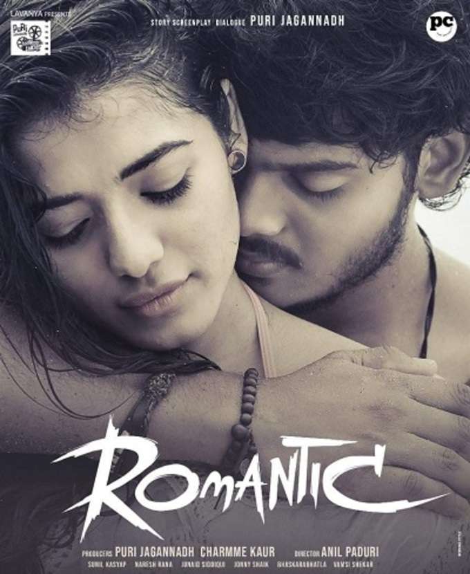 Romantic Poster