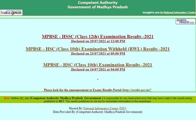 mp board result website