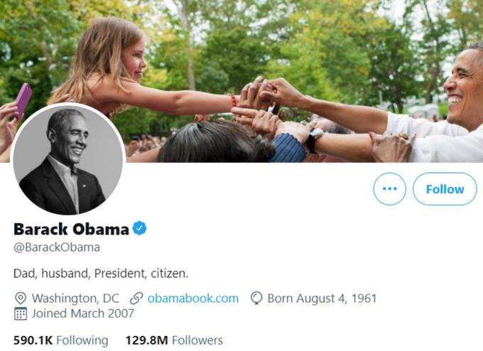 बराक ओबामा के सबसे ज्‍यादा ट्विटर फॉलोवर्स