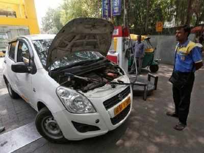 ५ स्वस्त CNG कारवर बंपर डिस्काउंट, ८ लाखांपेक्षा कमी किंमत; ऑफरसाठी उरले थोडेच दिवस