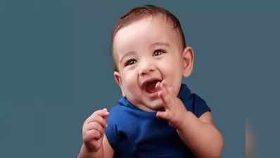 Gujarati Baby Names:દીકરા કે દીકરી માટે ગુજરાતી નામ શોધી રહ્યા છો? તો આ લિસ્ટ પર કરી લો એક નજર