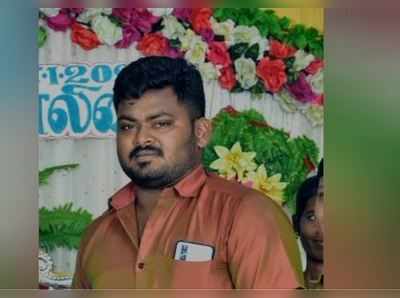 முதல்வர பத்தி ட்விட்டரில் தரகுறைவாக பதிவு... வம்பை விலைக்கு வாங்கிய அதிமுக பிரமுகர்!