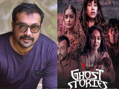 अनुराग कश्यप की फिल्म Ghost Stories के खिलाफ शिकायत दर्ज, इस सीन पर मचा बवाल