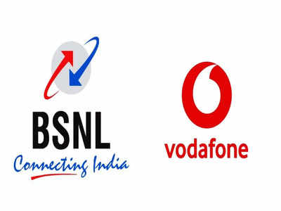 BSNL आणि Vi च्या प्लानमध्ये जबरदस्त फायदा, अनलिमिटेड डेटा सोबत मिळणार फ्री कॉलिंग