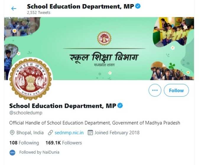 mp board twitter