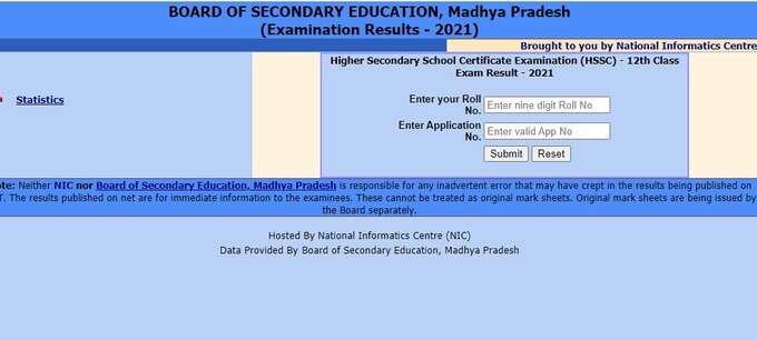 mp board 12th result 2021