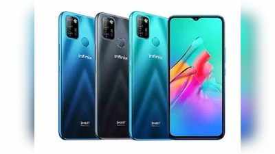 Infinix २ ऑगस्टला भारतात लाँच करणार स्वस्तात मस्त स्मार्टफोन, किंमत १० हजारांपेक्षा कमी