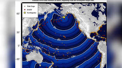 Alaska Earthquake: अमेरिका के अलास्का में 8.2 तीव्रता के भूकंप से भयानक झटके, सुनामी की चेतावनी