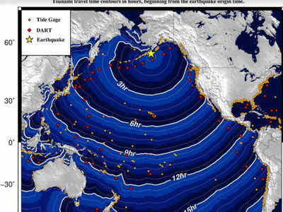 Alaska Earthquake: अमेरिका के अलास्का में 8.2 तीव्रता के भूकंप से भयानक झटके, सुनामी की चेतावनी