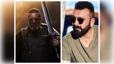 KGF-2 ಖಳನಾಯಕ ಅಧೀರನ ಹೊಸ ಪೋಸ್ಟರ್‌ ರಿಲೀಸ್; ಫ್ಯಾನ್ಸ್‌ಗೆ ಥ್ರಿಲ್ ನೀಡಿದ ಸಂಜು!