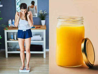 <strong>Weight Loss : </strong>करीना कपूरच्या डाएटिशियनने सांगितलेल्या पद्धतीने खा तूप, लोण्यासारखी विरघळेल शरीरावरील चरबी! 