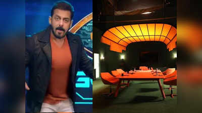 ऐसा होगा Bigg Boss OTT का घर, सामने आईं अंदर की खूबसूरत तस्वीरें