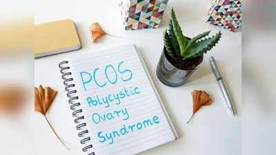 PCOS ని ఈ లక్షణాలతో గుర్తించొచ్చట..