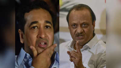 Nitesh Rane criticizes Ajit Pawar: हे म्हणजे राज कुंद्राने कोणता चित्रपट पाहावा हे सांगण्यासारखे; नितेश राणेंची अजित पवारांवर टीका