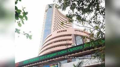 Share Market Update : शेयर बाजार में तीन दिन से जारी गिरावट थमी, 209 अंक चढ़ा सेंसेक्स