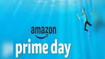 Amazon Prime Day Sale : अब India से बाहर निकल भारत पहुंची ऐमजॉन, छोटे शहरों के ग्राहकों ने की 70% खरीदारी