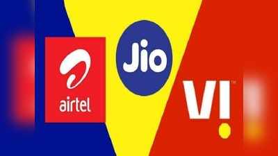 Airtel ₹79, Reliance Jio ₹75 ও Vi ₹79 রিচার্জ প্ল্যানের মধ্যে কোনটি সেরা?