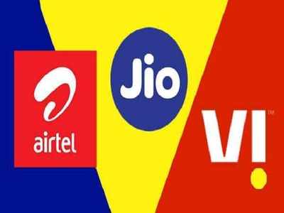 Airtel ₹79, Reliance Jio ₹75 ও Vi ₹79 রিচার্জ প্ল্যানের মধ্যে কোনটি সেরা?
